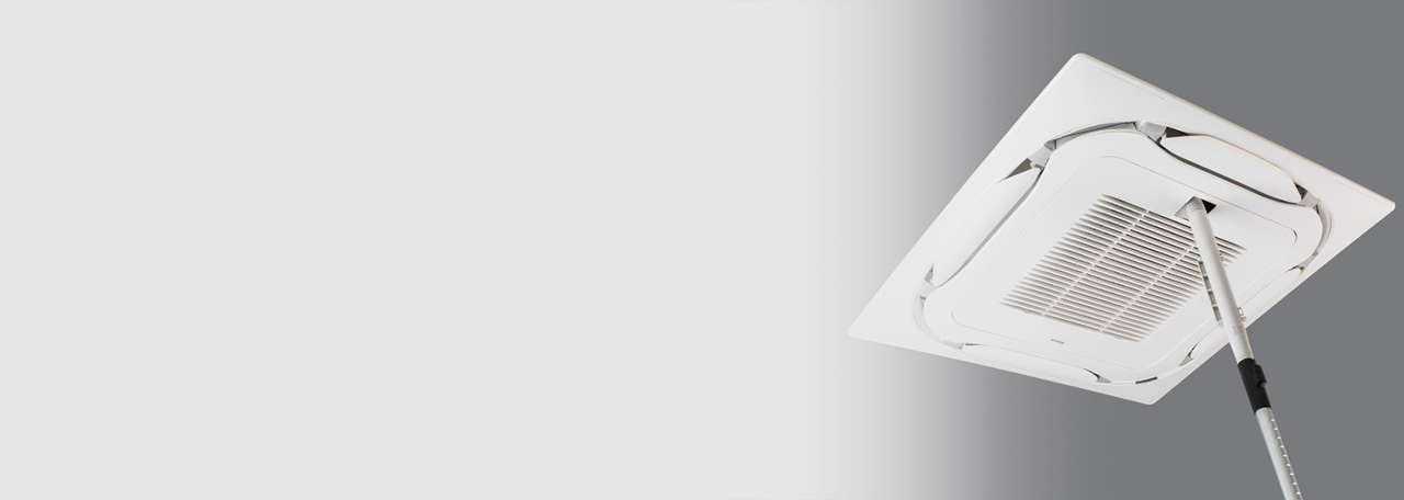 Visokoučinkovita Daikin kazetna jedinica s kružnim strujanjem